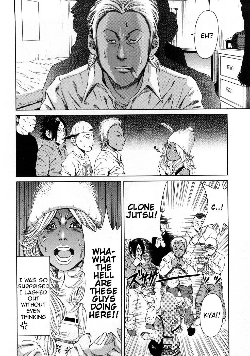 Black Gals @ Sexual Slave Discipline Chapter 1000 Page 133